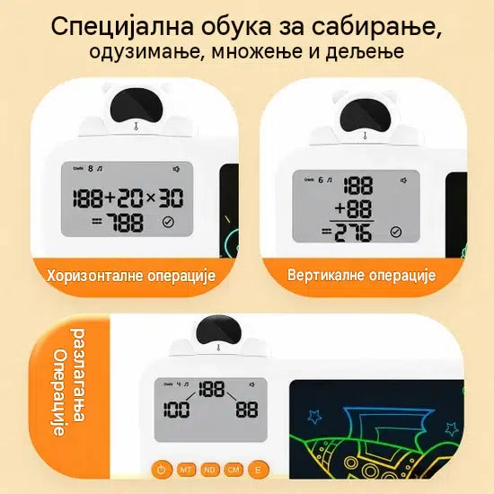 Interaktivni Tablet sa Kalkulatorom za Učenje Matematike