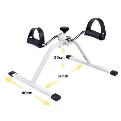 Mini Bicikl za Vežbanje sa Pedalama | PEDALORA