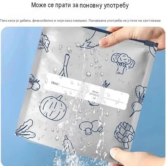 Aluminijumske Kese za Višenamensku Upotrebu – 10 Komada
